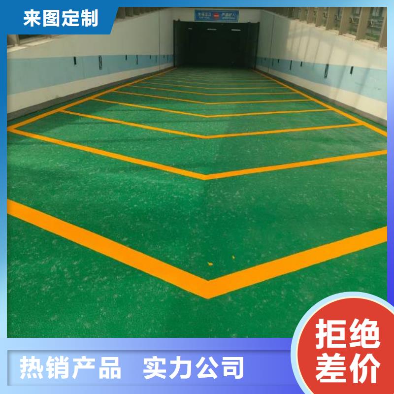 自流平,环氧地坪漆施工公司质量为本出厂严格质检