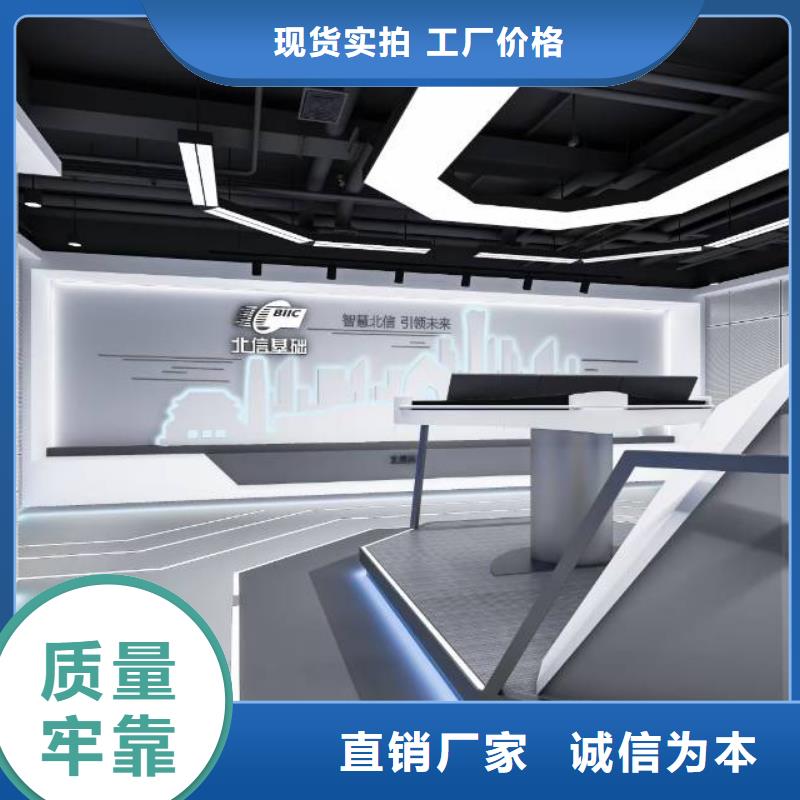 【自流平】-朝阳区环氧地坪施工当地厂家值得信赖当地公司