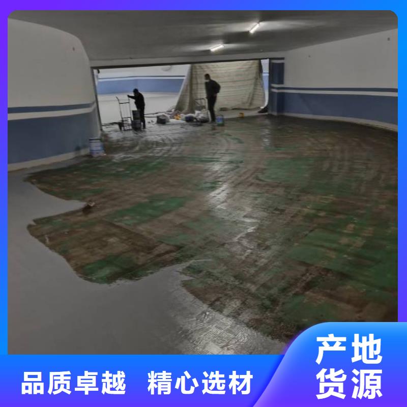 自流平【地流平地面】满足多种行业需求同城厂家