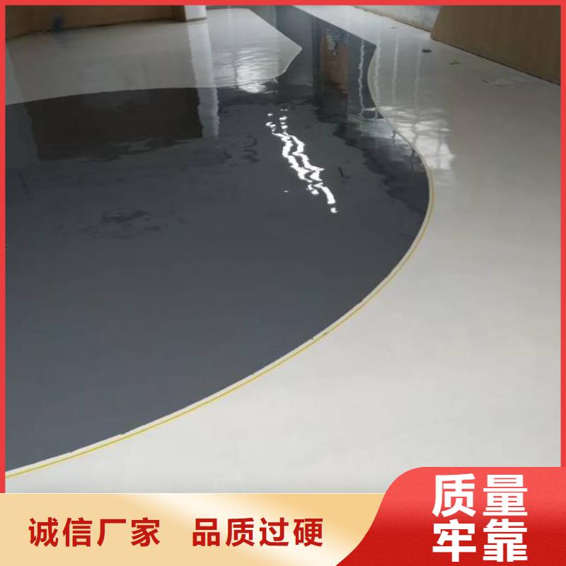 自流平环氧自流平款式多样诚信经营质量保证