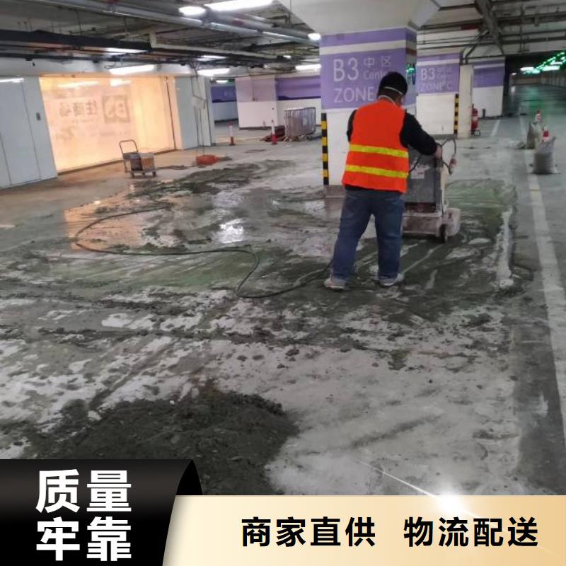 自流平大兴区自流平施工当日价格现货直供