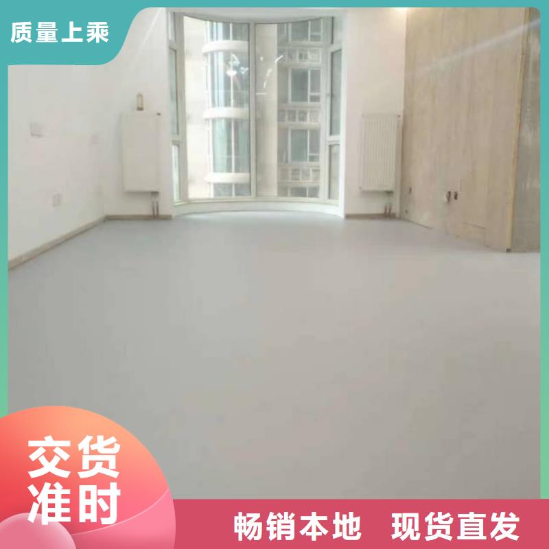 自流平,廊坊环氧地坪漆施工公司按需定制真材实料产地源头好货