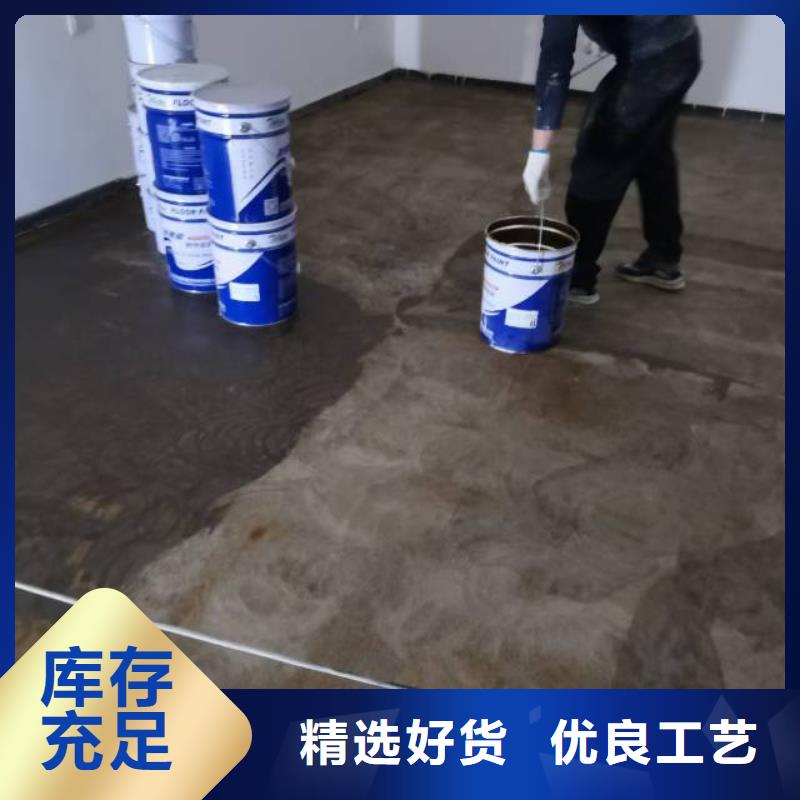 自流平地流平地面源头厂家来图定制当地制造商