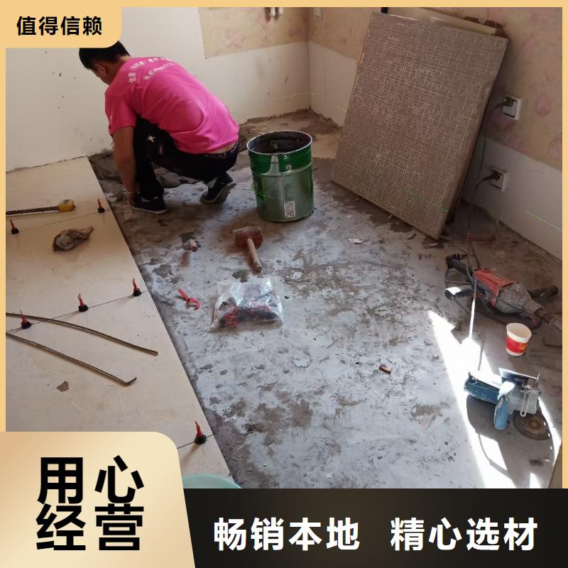 【粉刷墙面】亦庄自流平海量库存出货快