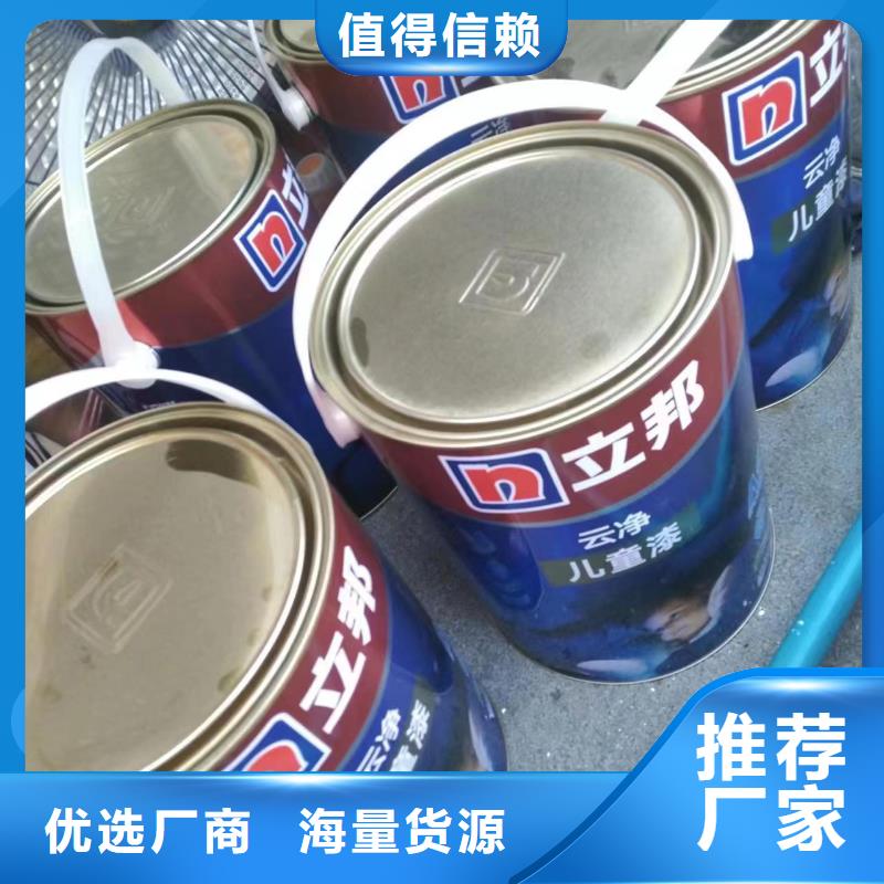 粉刷墙面自流平产地源头好货厂家供应