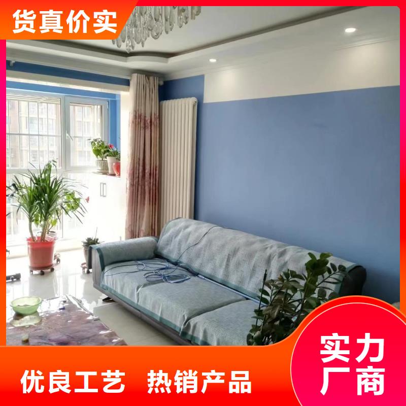 粉刷墙面-地流平地面服务至上同城经销商