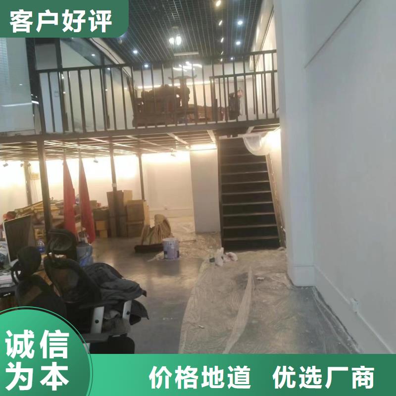 【粉刷墙面,环氧自流平源头厂家直销】同城品牌