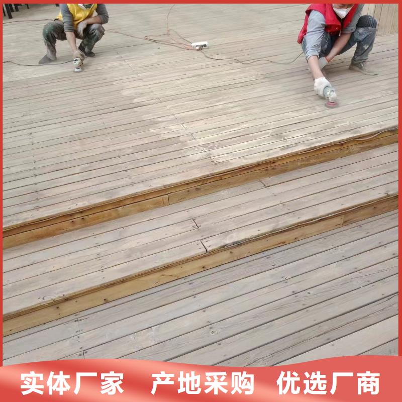 粉刷墙面_北京地流平地面施工主推产品品牌企业