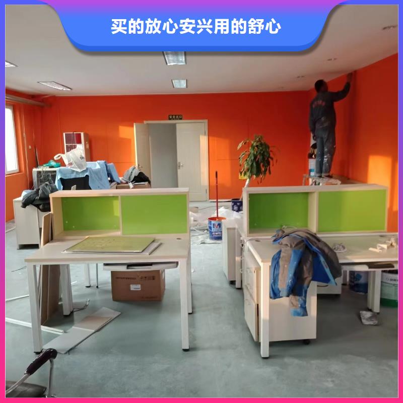 粉刷墙面昌平区水泥自流平施工实力雄厚品质保障优选厂家