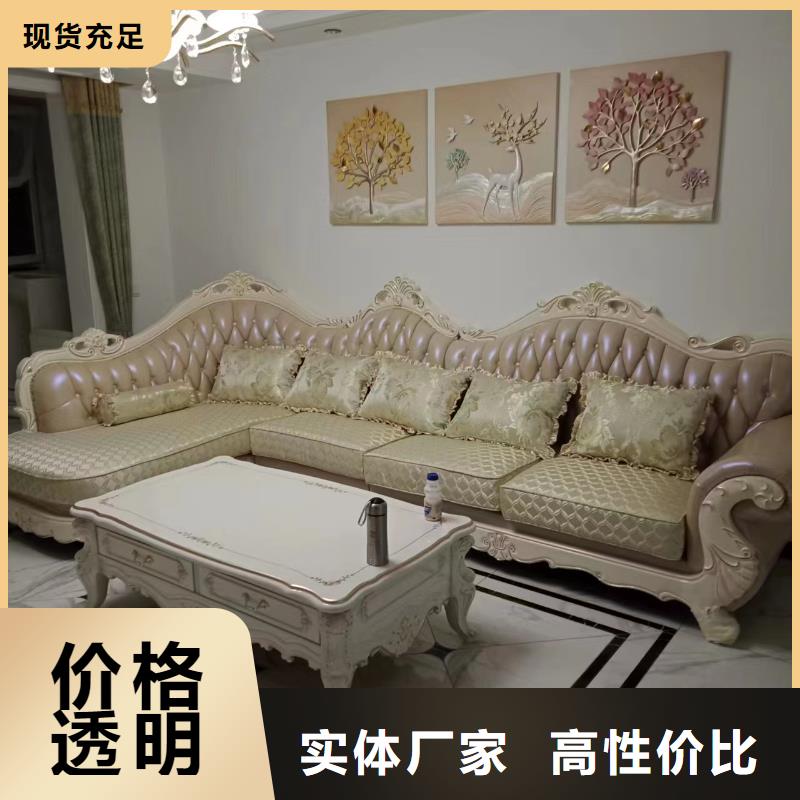 【粉刷墙面】大厂环氧地坪漆选择大厂家省事省心商家