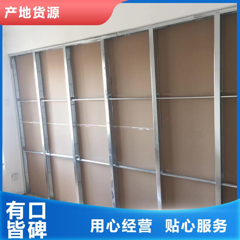 【粉刷墙面自流平物美价优】厂家批发价