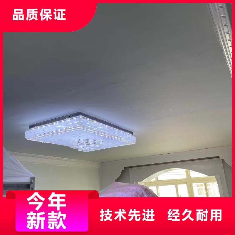 【粉刷墙面,地流平地面价格地道】本地生产商