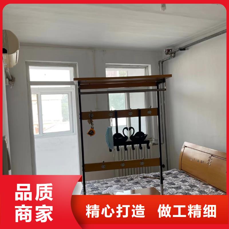 粉刷墙面【环氧树脂地坪】量少也做做工精细