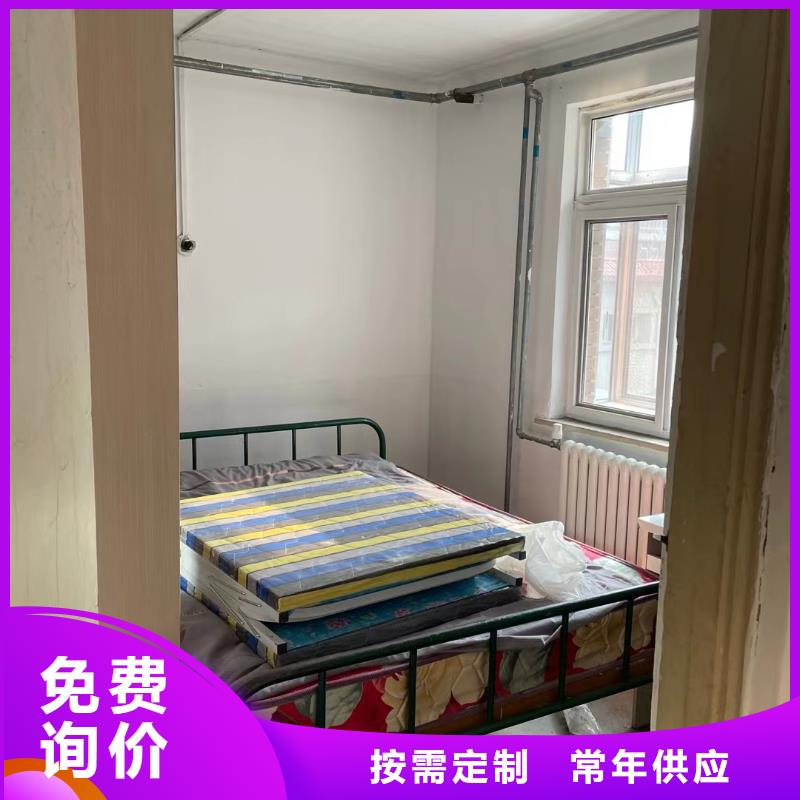粉刷墙面北京地流平地面施工多种款式可随心选择欢迎来电咨询