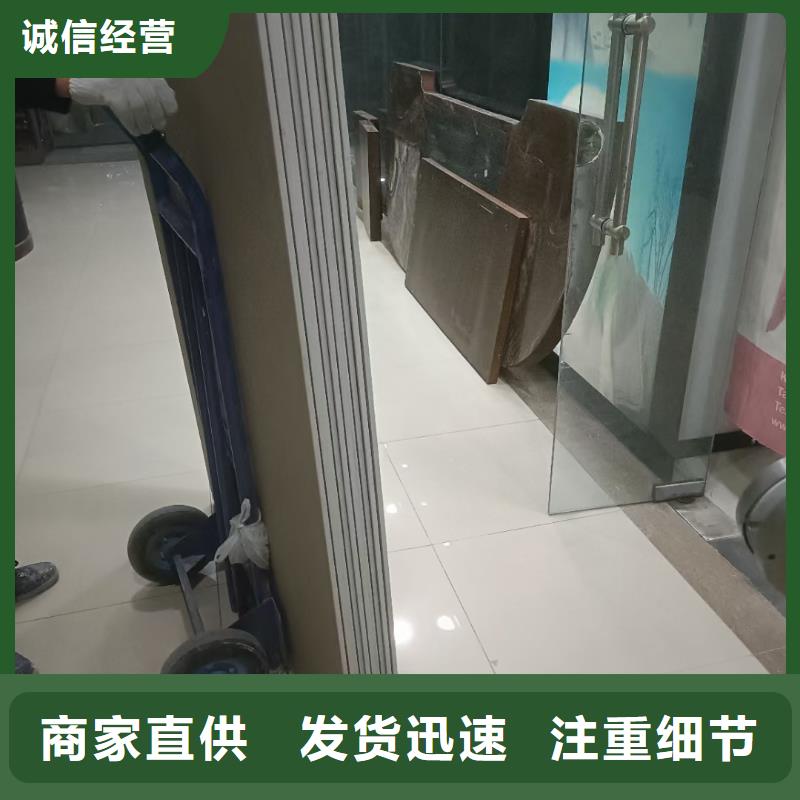 粉刷墙面_环氧地坪漆施工公司快捷的物流配送本地服务商