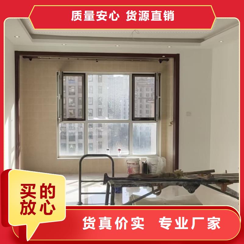 【粉刷墙面】_地坪漆现货快速采购同城生产商