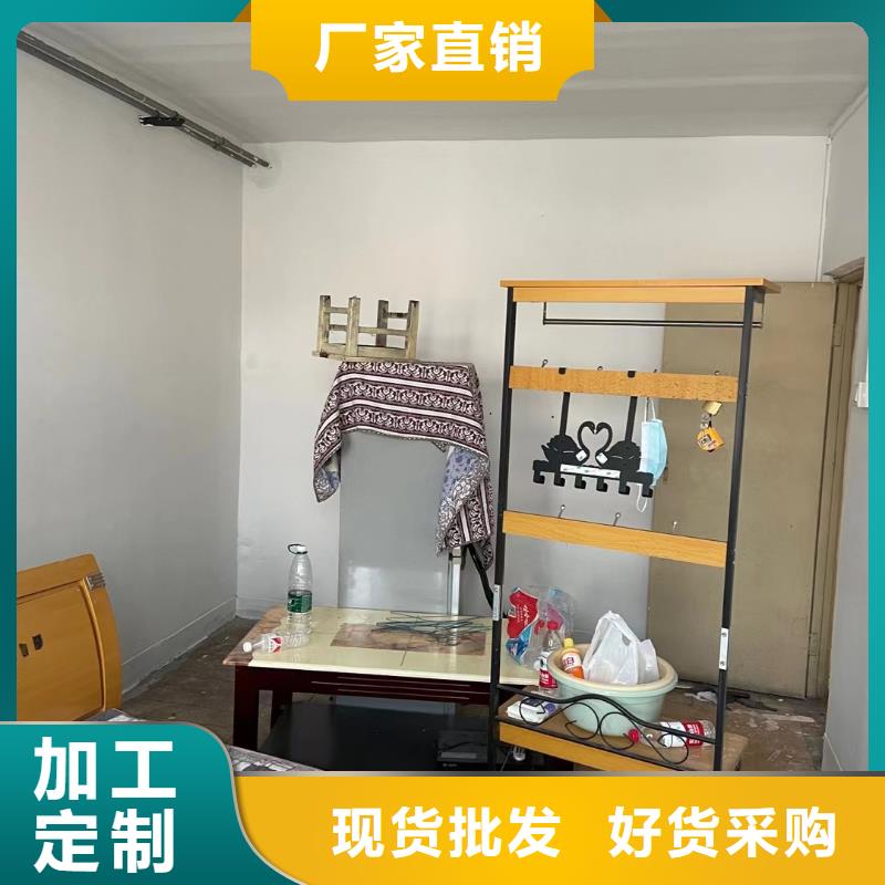 粉刷墙面,【地流平地面】货到付款经验丰富质量放心