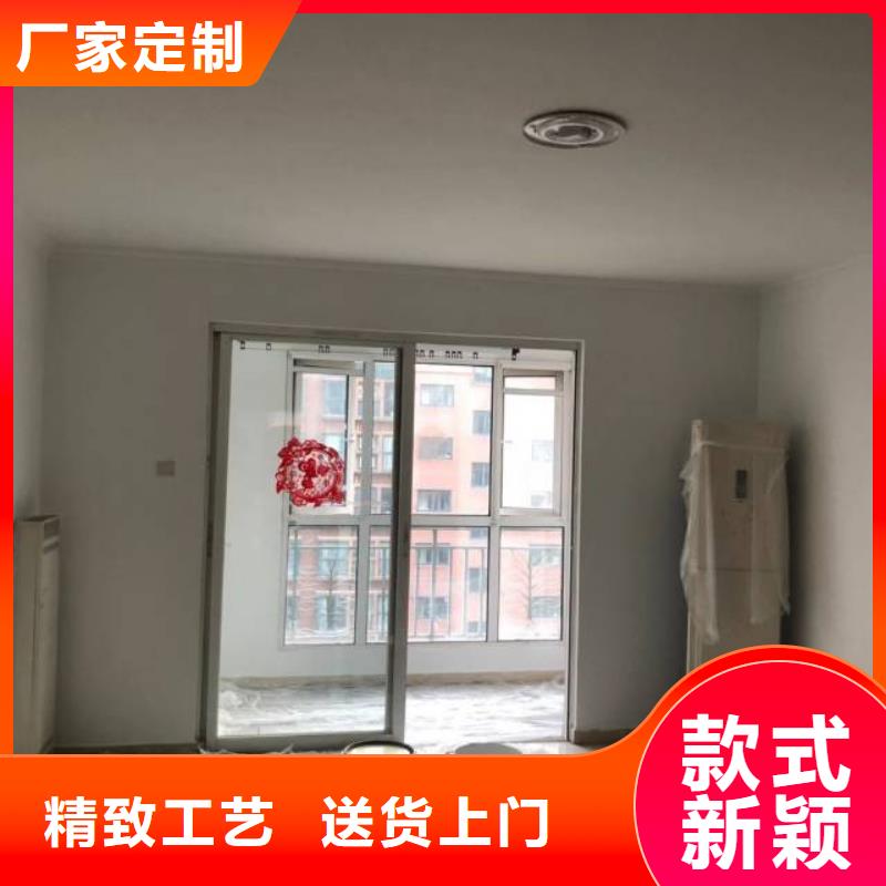 【粉刷墙面】地坪漆品质过硬同城制造商