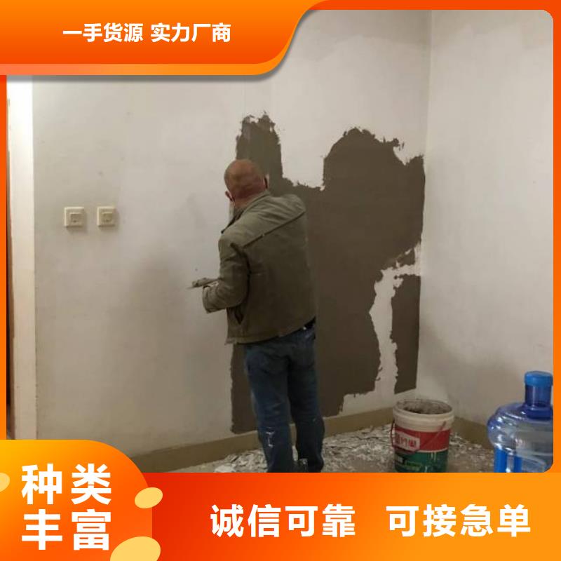 【粉刷墙面】地流平地面销售的是诚信买的放心