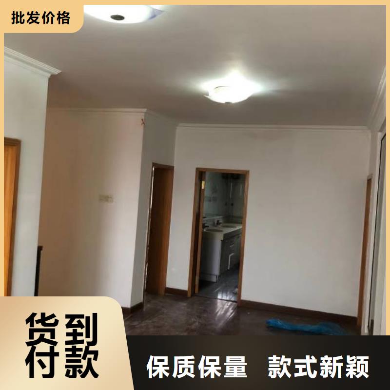 【粉刷墙面】,自流平自有生产工厂经销商