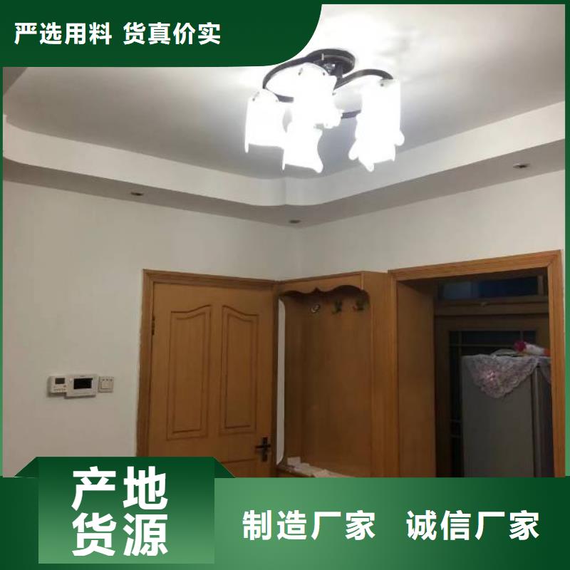 【粉刷墙面】廊坊环氧地坪漆施工公司厂家自营欢迎新老客户垂询