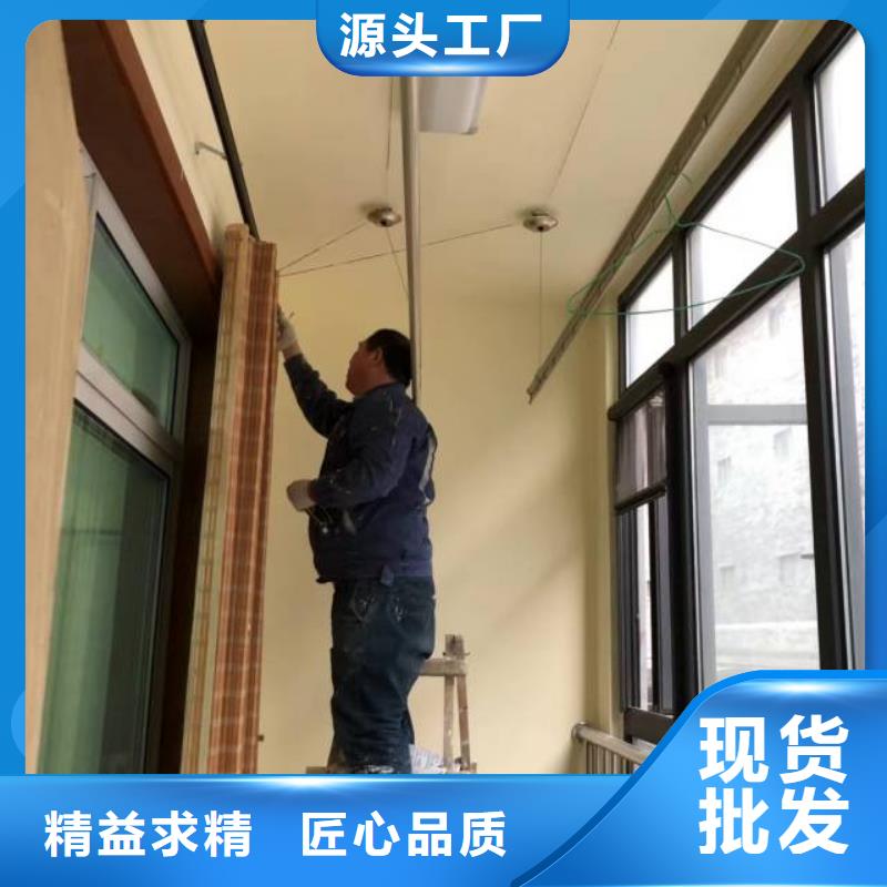 粉刷墙面_【环氧自流平】生产经验丰富同城生产厂家