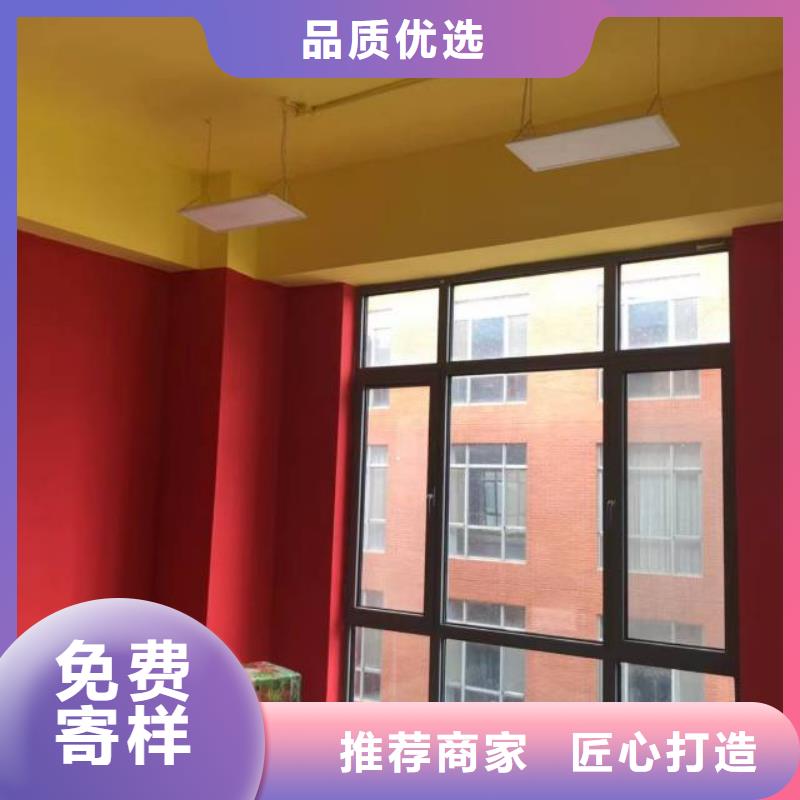 【粉刷墙面】-地流平地面高质量高信誉优选厂商