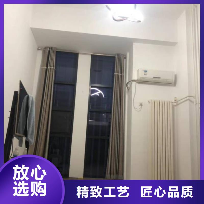 粉刷墙面,通州区环氧地坪漆施工敢与同行比价格免费获取报价
