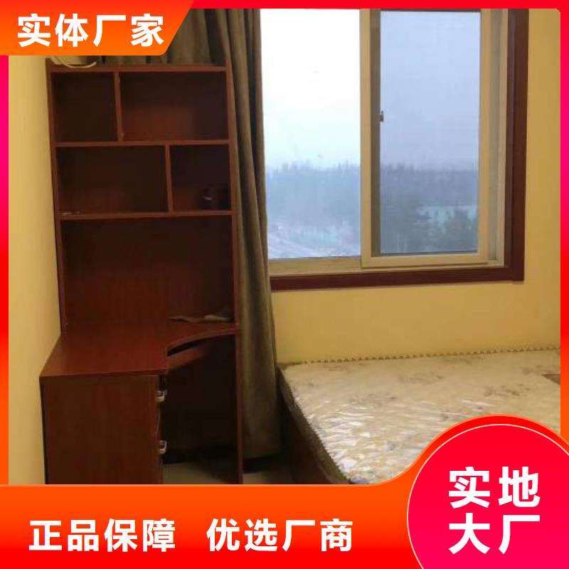 【粉刷墙面,昌平区水泥自流平施工当地货源】快捷的物流配送