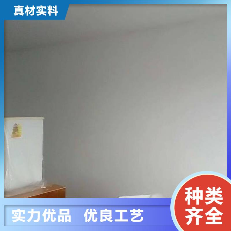 粉刷墙面_环氧地坪漆施工公司合作共赢满足您多种采购需求