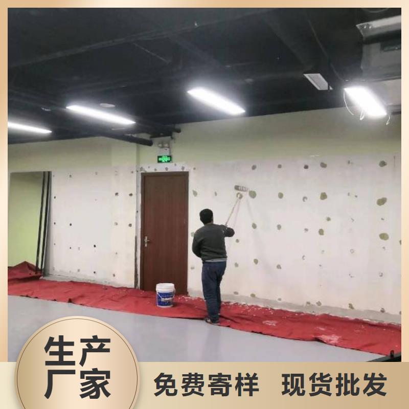 粉刷墙面,【地流平地面】标准工艺从源头保证品质