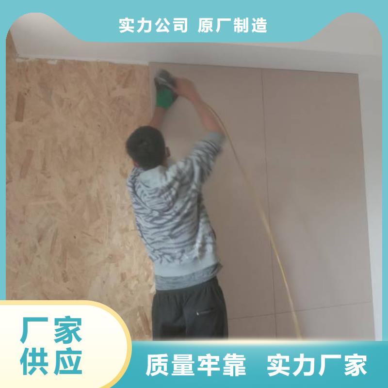 粉刷墙面固安环氧树脂地坪不只是质量好生产型