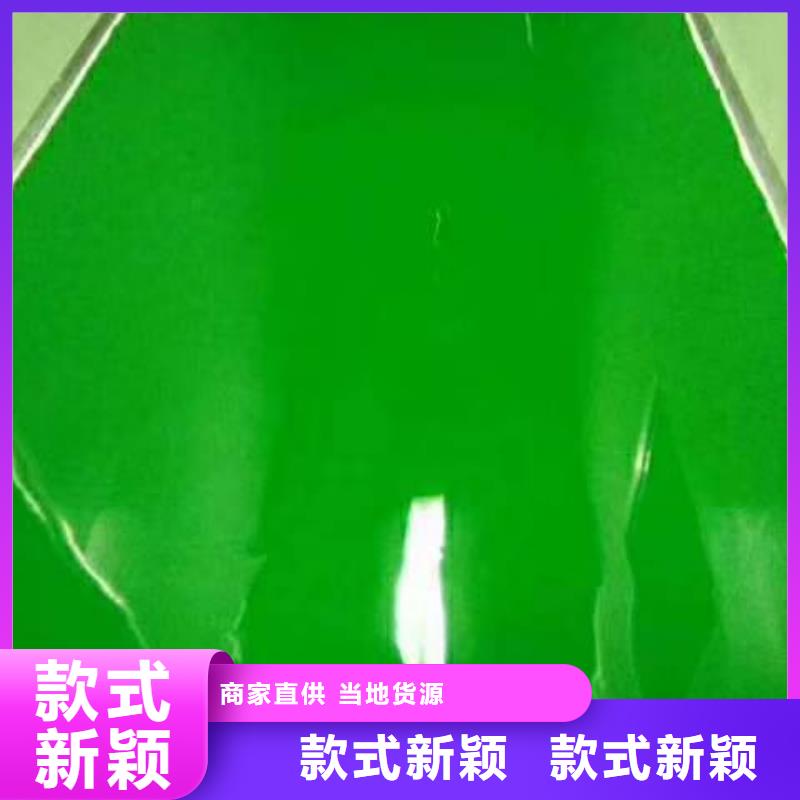 粉刷墙面【大兴区自流平施工】极速发货品牌大厂家