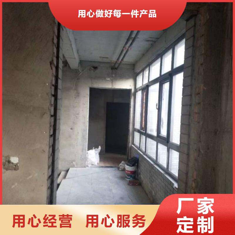 粉刷墙面环氧树脂地坪24小时下单发货满足客户需求