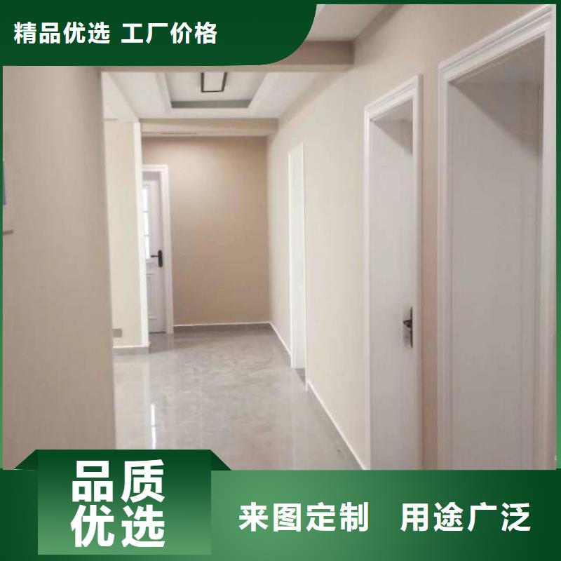 粉刷墙面【地流平地面】随心所欲定制量大从优
