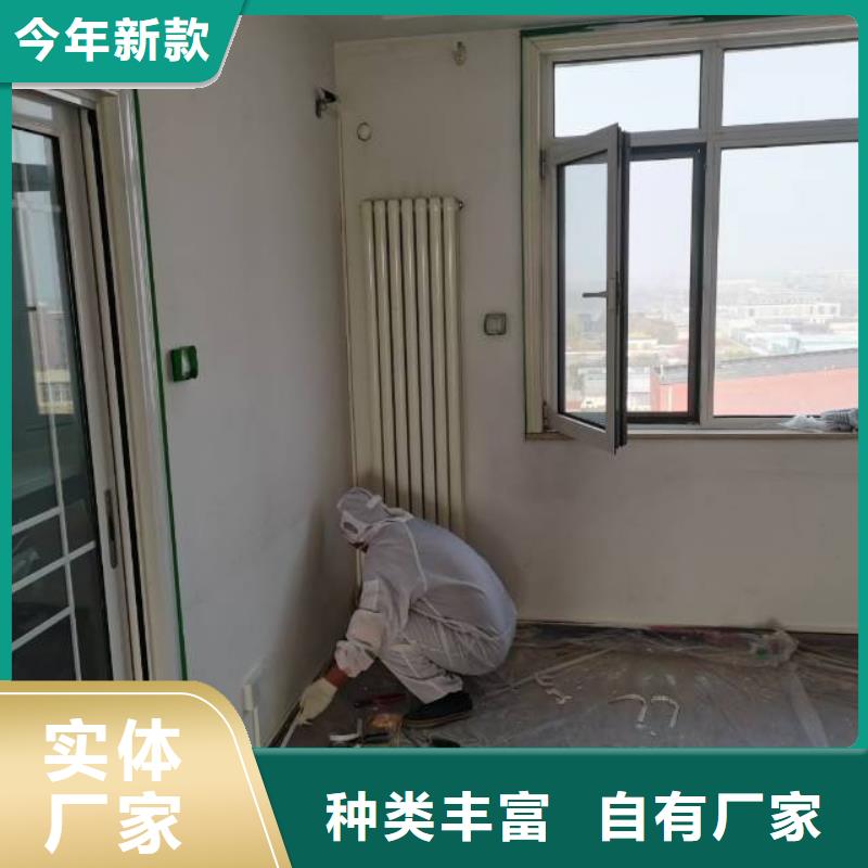 粉刷墙面自流平源头采购多年经验值得信赖