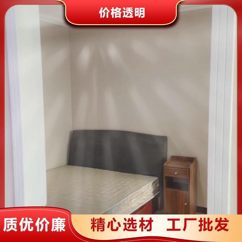 粉刷墙面【通州区环氧地坪漆施工】实力公司厂家品控严格