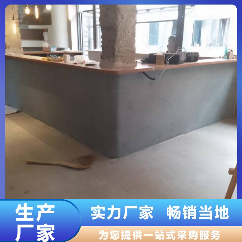 粉刷墙面环氧树脂地坪精品优选同城经销商