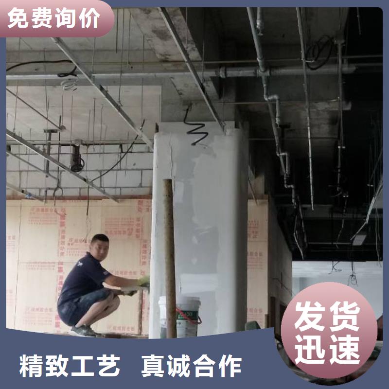 粉刷墙面环氧地坪施工正规厂家实力派厂家