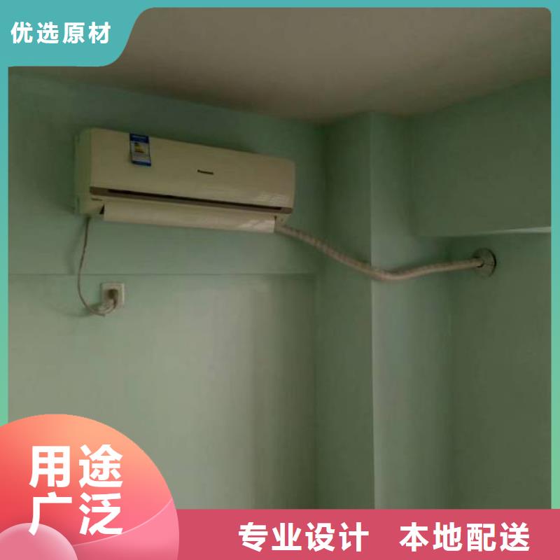 【粉刷墙面】地坪漆随到随提当地制造商