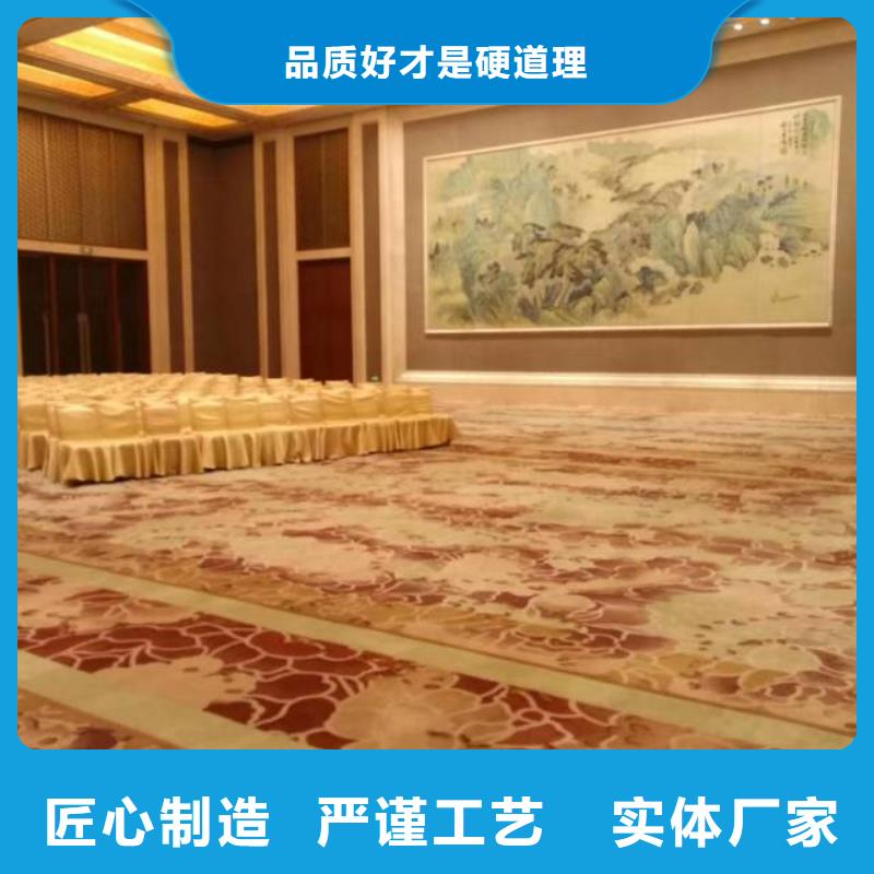 清洗地毯地坪漆品质保证厂家直营