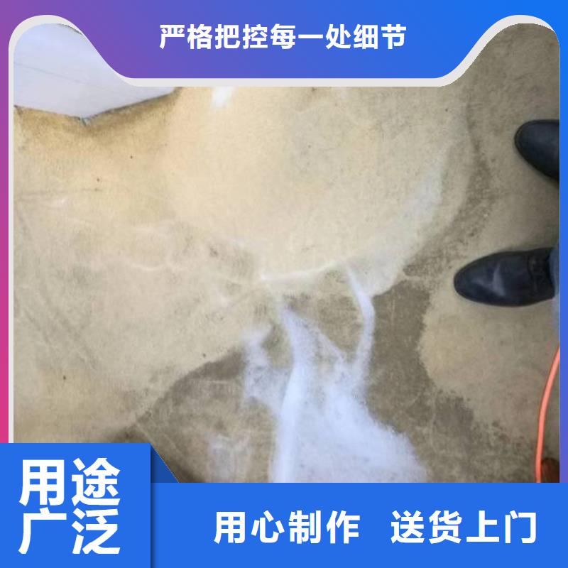 清洗地毯环氧自流平优选原材多年经验值得信赖
