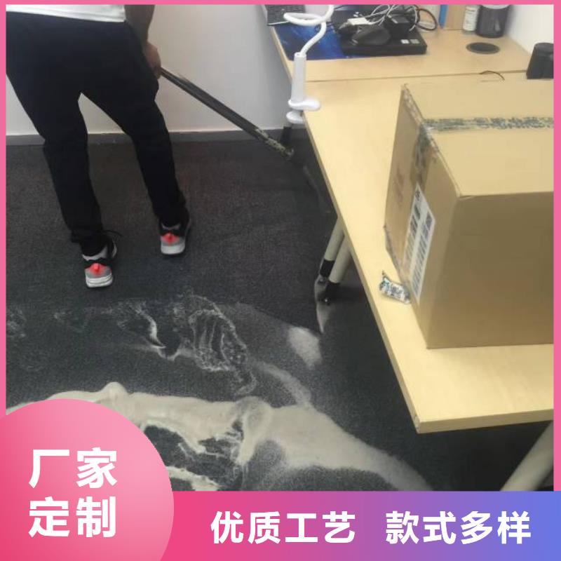 【清洗地毯地坪漆工艺精细质保长久】同城制造商
