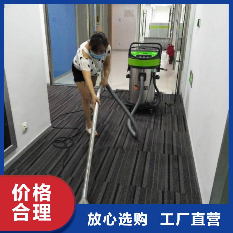 清洗地毯【环氧地坪漆施工公司】用心做好细节品质保障售后无忧