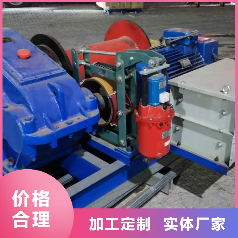 电动头启闭机本地生产厂家细节决定成败