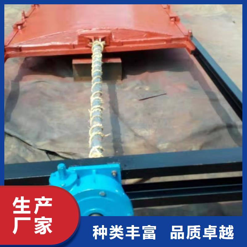 法兰铸铁圆闸门源头生产厂家厂家销售