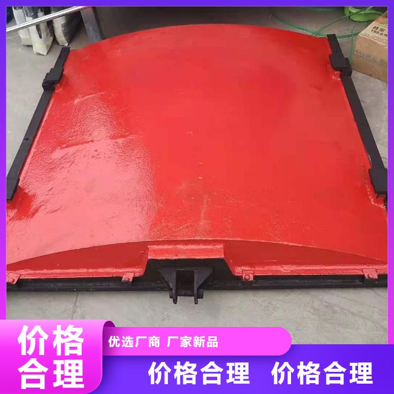优质泵站铸铁闸门厂家销售