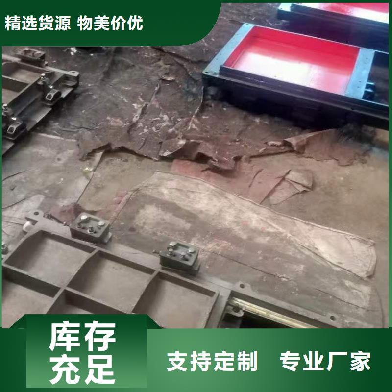  铸铁闸门甄选好厂家同城服务商