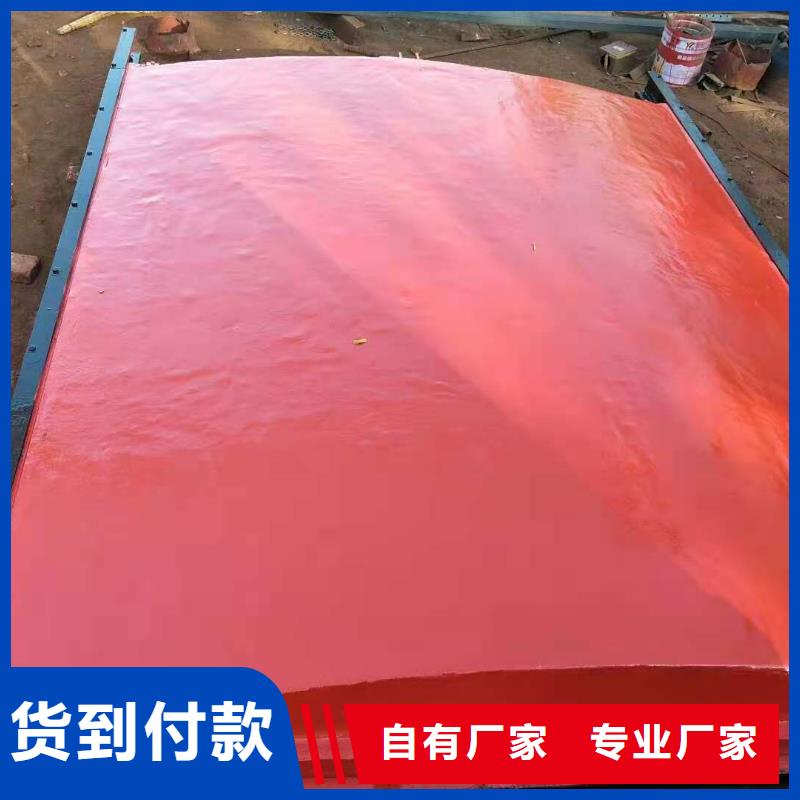 泵站铸铁闸门免费提供咨询严选用料