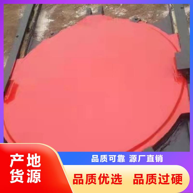 铸铁闸门-钢坝闸门快捷物流让利客户